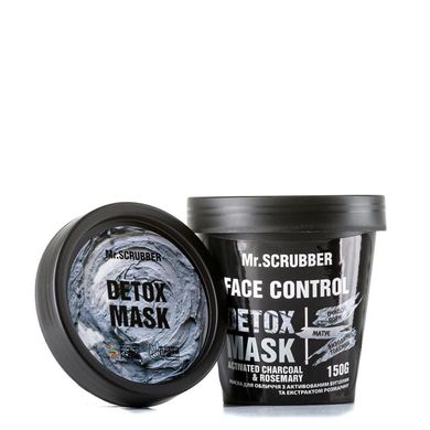 Mr.SCRUBBER Маска для обличчя Face Control Peeling and Detox Mask 150г