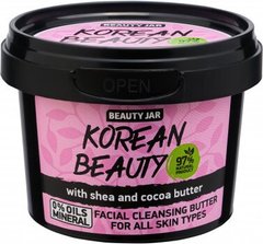 Beauty Jar Очищающие сливки для лица "Корейский КРАСОТА" 100г