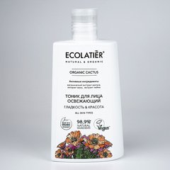 Ecolatier ORGANIC CACTUS Tонік для обличчя Освіжаючий Гладкість і Краса 250мл
