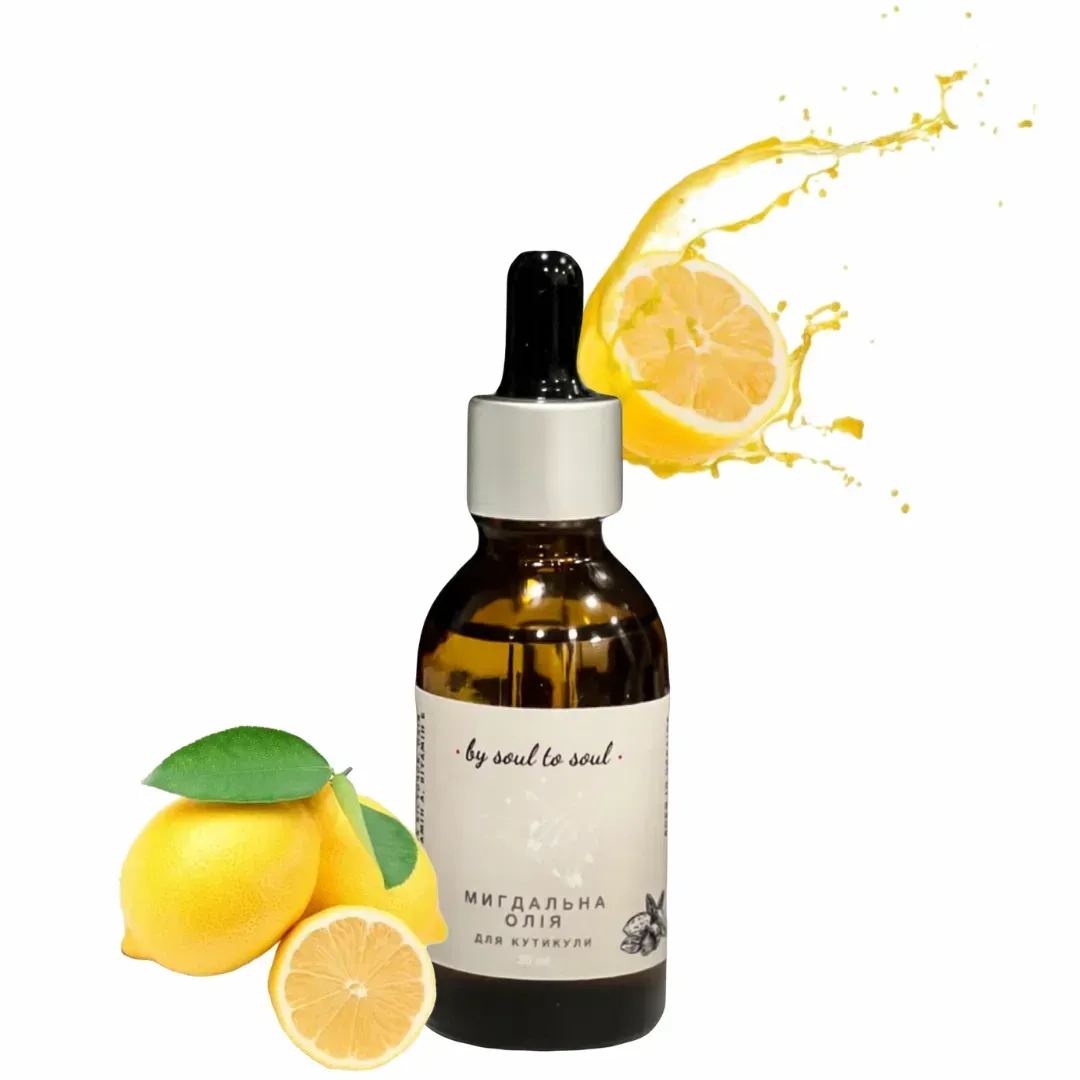 BY SOUL TO SOUL Мигдальна олія для кутикули LEMON 30мл