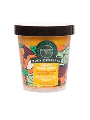 ORGANIC SHOP Body Desserts Скраб для тела Антиоксидантный Mango 450мл