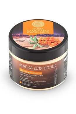 Natura Kamchatka Маска для волосся "Шовкове золото" Живлення і Ідеальне Сяйво 300мл