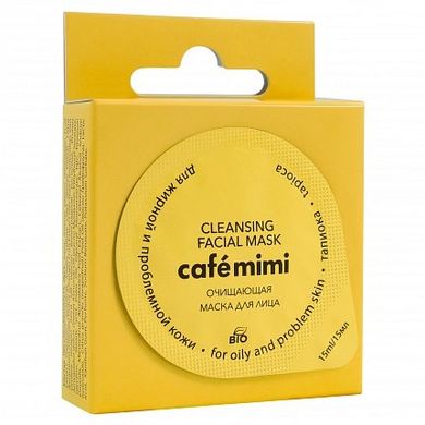 Cafe mimi очищуюча маска для обличчя для жирної і проблемної шкіри "Тапіока" 15мл