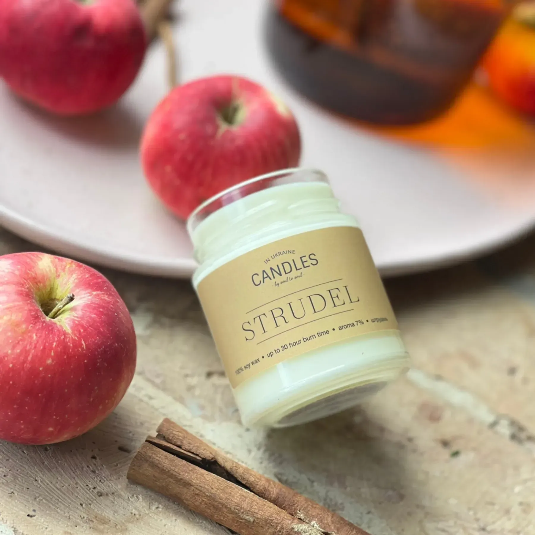 CANDLES IN UA Аромасвічка STRUDEL (штрудель) 120г