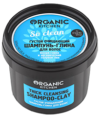Organic Kitchen Густий шампунь-глина для волосся "So clean" Очищуючий 100мл