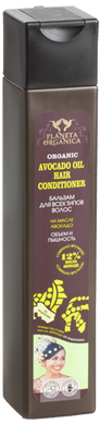 Planeta Organica Africa Бальзам для всіх типів волосся "Avocado Оil" 250мл