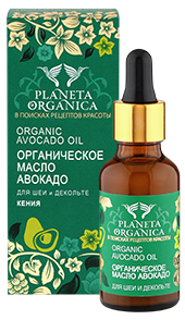 Planeta Organica Масло для шиї і декольте "Авокадо Кенія" 30мл