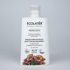 Ecolatier ORGANIC CACTUS Мицеллярная вода для снятия макияжа с глаз и губ Гладкость и Красота 250мл