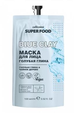 Cafe mimi SUPER FOOD Маска для обличчя Блакитна глина 100мл
