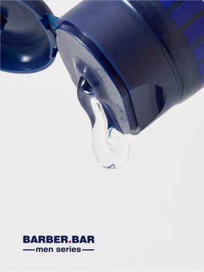 BARBER.BAR Супер прозрачный гель для контурного бритья 100мл