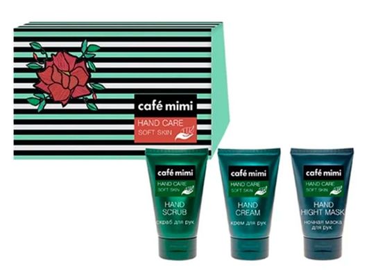 Cafe mimi Клатч Soft skin Hand care Догляд за руками М'яка шкіра (крем, скраб, нічні маска)