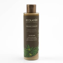 Ecolatier GREEN ORGANIC CANNABIS Бальзам для волос Укрепляющий текстурирующий для объема 250мл