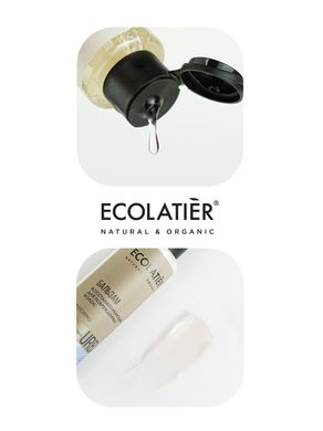 Ecolatier URBAN Восстанавливающий бальзам для поврежденных волос Аргана и Белый жасмин 100мл