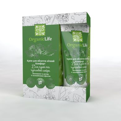 OrganicLife Нічний крем для обличчя «Комфорт» 50мл