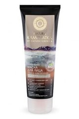 Natura Kamchatka Маска для обличчя Термальна "Тонус і Енергія" 75мл