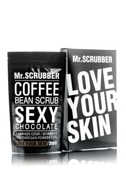 Mr.SCRUBBER Кофейный скраб для тела Sexy Сhocolate Scrub 200г
