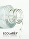 Ecolatier URBAN Мицеллярная вода для снятия макияжа для чувствительной кожи Цветок кактуса и Алоэ вера 100мл