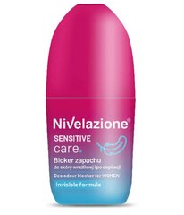 Farmona Nivelazione Део Контроль кульковий дезодорант для чутливої шкіри жіночий 50мл