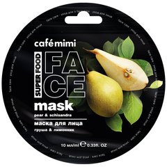 Cafe mimi Маска для лица "Груша & Лимонник" 10мл