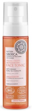 Natura Siberica Organic Certified Тонік для обличчя "Зволожуючий" для всіх типів шкіри 100мл