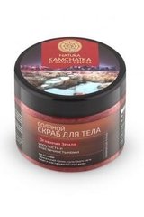 Natura Kamchatka Скраб для тела Соляной Упругость кожи 300мл