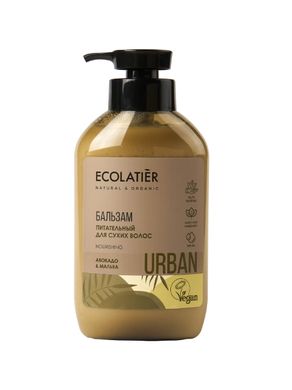 Ecolatier URBAN Питательный бальзамдля сухих волос Авокадо и Мальва 400мл