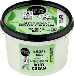 ORGANIC SHOP Крем для тіла Антиоксидантний Matcha and Basil 250мл