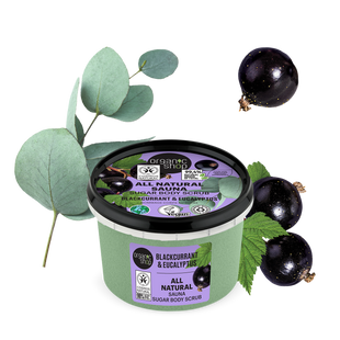 ORGANIC SHOP Скраб для тіла цукровий Чорна смородина та Евкаліпт 250мл