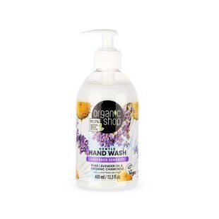 ORGANIC SHOP Мило для рук Пом'якшувальне "Чиста лаванда та Органічна ромашка" LAVENDER SERENITY 400мл
