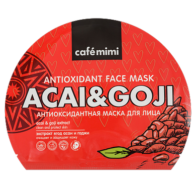 Cafe mimi Маска для обличчя Антиоксидантна тканинна 22гр