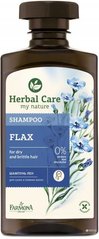 Herbal Care Шампунь для волосся Льняний 330мл