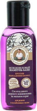 Рецепти Бабусі Агаф'ї Шампунь-баня для волосся Ялівцевий Проти випадіння волосся МІНІ 50мл