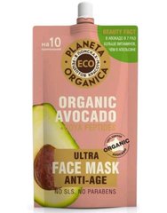 Planeta Organica ECO Омолаживающая маска для лица Organic avocado 100мл