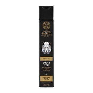Natura Siberica MEN Зміцнюючий шампунь-кондиціонер 2-в-1 Polar Wolf 250мл