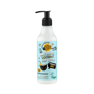 ORGANIC SHOP SKIN SUPER GOOD Кокосовий лосьйон для тіла "Карибський мікс" 250мл