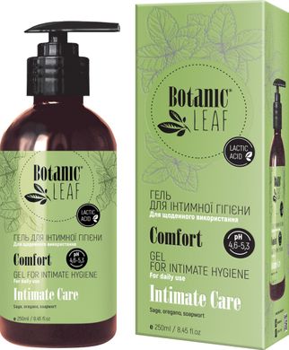 BOTANIC LEAF Гель для інтимної гігієни COMFORT. Для щоденного використання 250мл