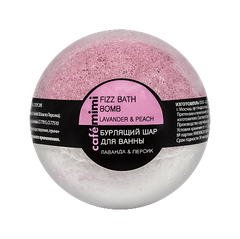 Cafe mimi Бурлящий шар для ванны Лаванда и персик 120гр