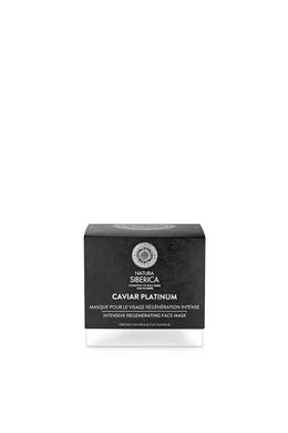 Natura Siberica Caviar Platinum Маска для обличчя "Інтенсивна Регенеруюча" 50мл