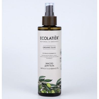 Ecolatier GREEN Олія для тіла Organic Olive 200мл