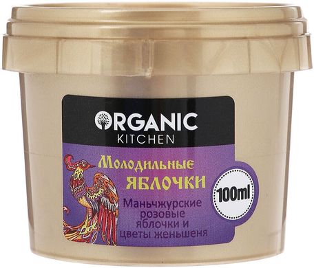 Organic Kitchen від блогерів Крем для обличчя і декольте "МОЛОДИЛЬНІ ЯБЛУЧКА" від @shumakova_masha 100мл