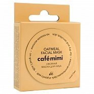 Cafe mimi Маска для лица "Овсяная" на козьем молоке 15 мл