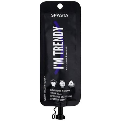 SPASTA Натуральна вугільна зубна паста "I am trendy" Безпечне відбілювання і турбота про яснах 30мл
