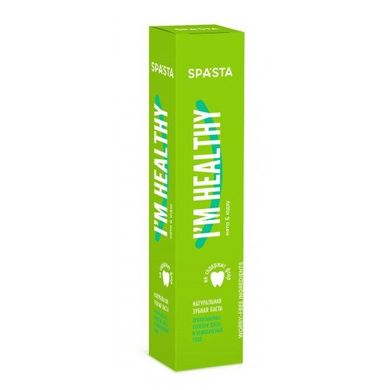 SPASTA Натуральна зубна паста "I am healthy" Профілактика хвороби ясен і комплексний догляд 90мл
