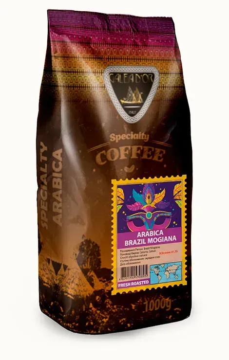 GALEAD'OR Кава в зернах "ARABICA BRAZIL MOGIANA" 1000г