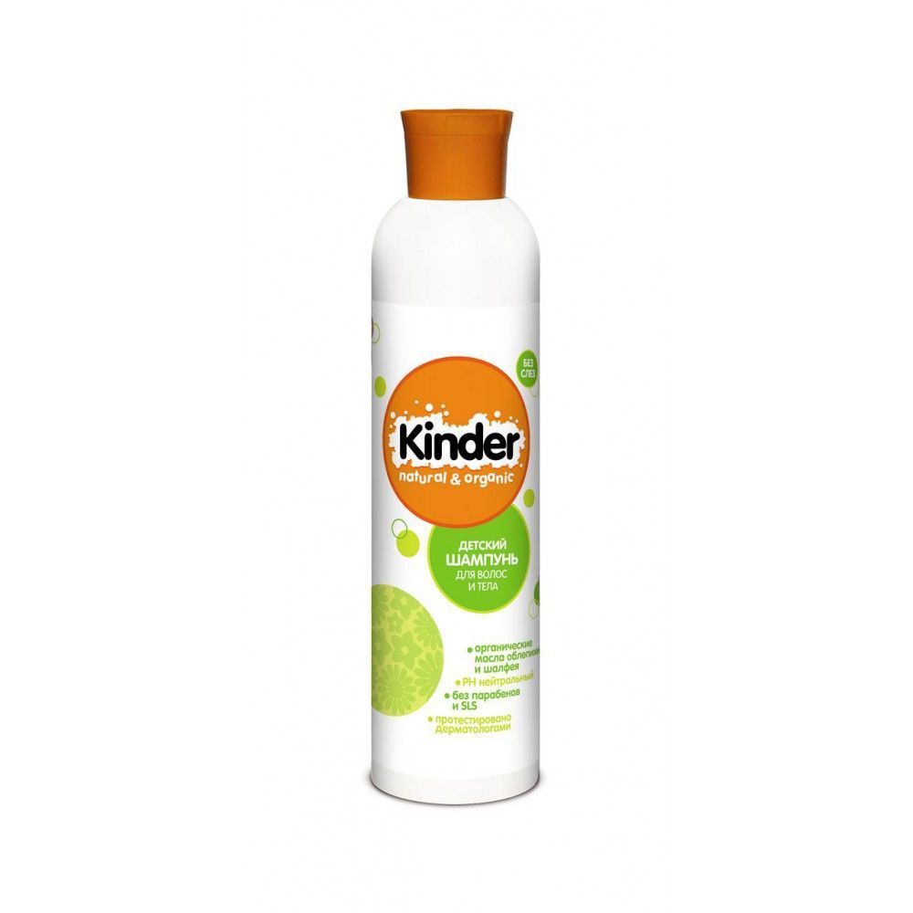 Шампунь детск kinder для волос и тела 250мл/перреш/16 (4607040319251)