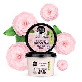 ORGANIC SHOP Крем для тіла Підтягуючий Камелія 250мл