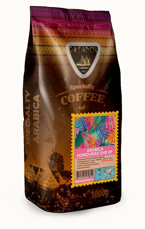 GALEAD'OR Кава в зернах "ARABICA HONDURAS" 1000г