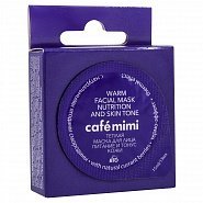 Cafe mimi Маска для лица "Теплая Питание и тонус кожи Смородина" 15мл