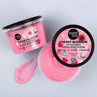 ORGANIC SHOP Скраб для тіла Відлущуючий Cherry Blossom 250мл