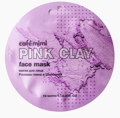 Cafe mimi Маска для лица "Розовая глина & Шиповник" 10мл